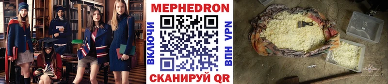Купить наркотики сайты Кубинка Гашиш МАРИХУАНА APVP МЕФ КОКАИН