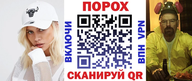 АМФЕТАМИН 98%  купить закладку  Кубинка 