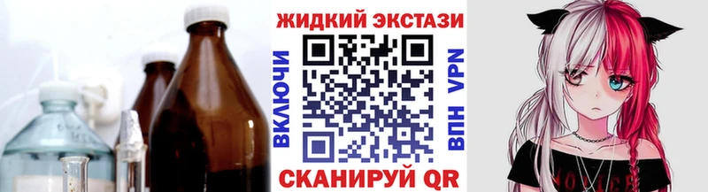 Бутират буратино  Кубинка 
