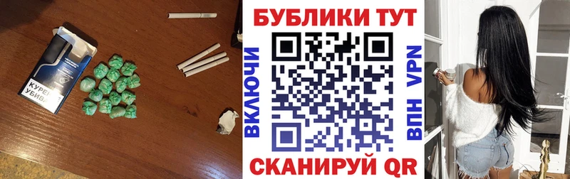 Экстази Дубай где продают Кубинка