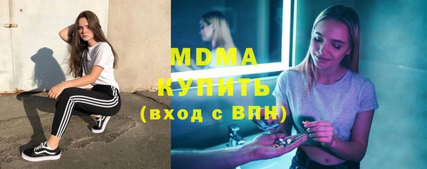 дмт Арсеньев