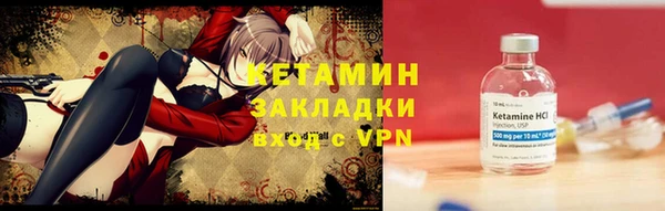 дмт Арсеньев