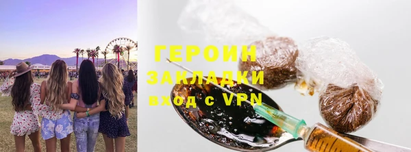 дмт Арсеньев