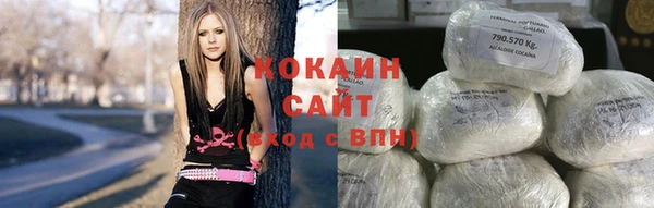 каннабис Аркадак