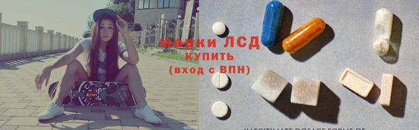дмт Арсеньев