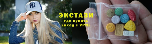 дмт Арсеньев