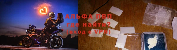 дмт Арсеньев