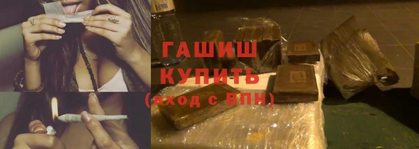каннабис Аркадак