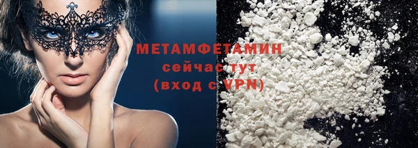 дмт Арсеньев