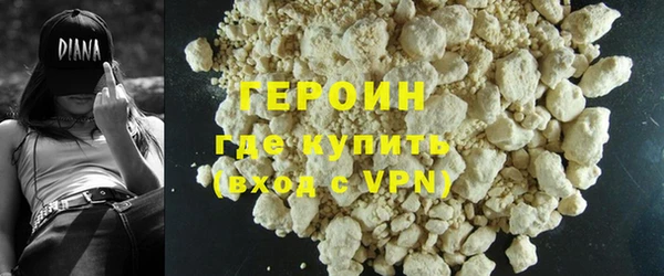 дмт Арсеньев
