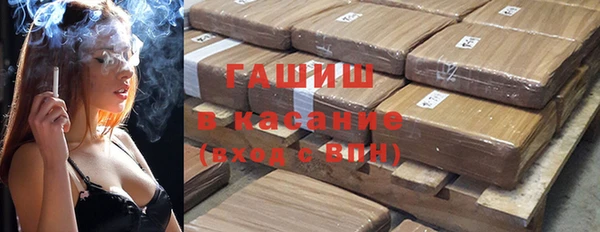 каннабис Аркадак