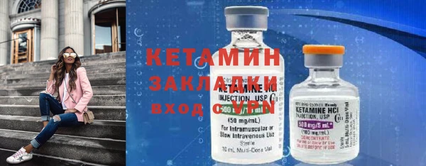 дмт Арсеньев