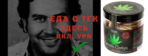 каннабис Аркадак