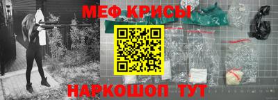 трава Будённовск