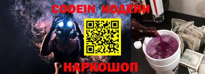 мефедрон мука Бугуруслан
