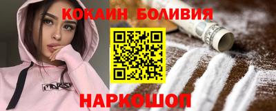 трава Будённовск