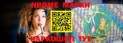 мефедрон мука Бугуруслан