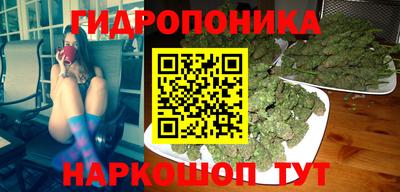 кокаин премиум Бузулук