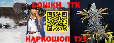 кокаин премиум Бузулук
