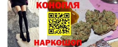 мефедрон мука Бугуруслан