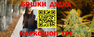 кокаин премиум Бузулук