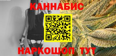 кокаин премиум Бузулук