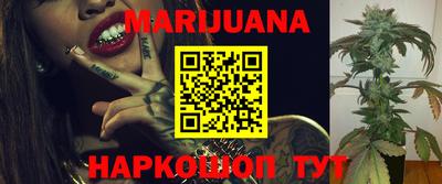 мефедрон мука Бугуруслан
