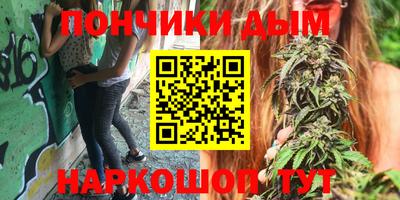 кокаин премиум Бузулук