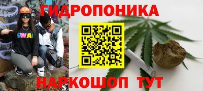 кокаин премиум Бузулук