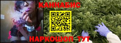 трава Будённовск