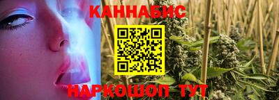мефедрон мука Бугуруслан