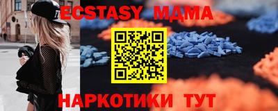 кокаин премиум Бузулук