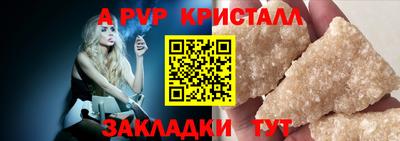 mix Можайск