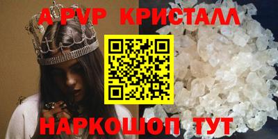 твердый Моздок