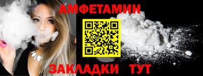 мефедрон мука Бугуруслан