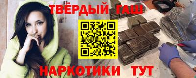 мефедрон мука Бугуруслан