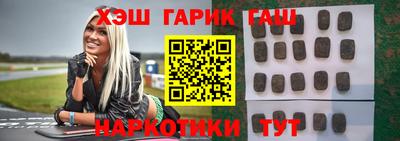 мефедрон мука Бугуруслан