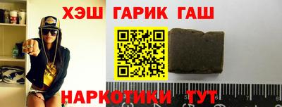 мефедрон мука Бугуруслан