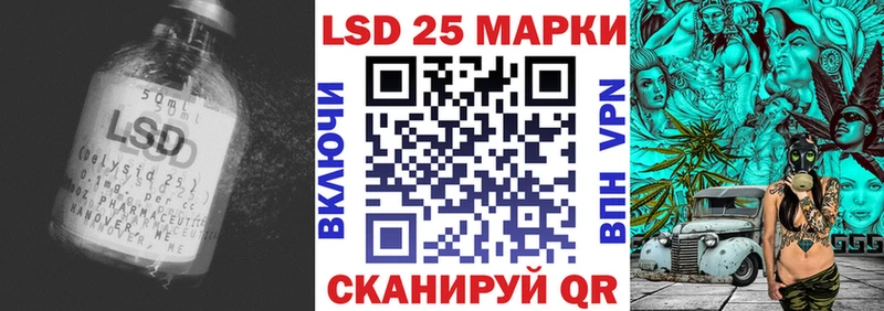 ЛСД экстази ecstasy  Кубинка 