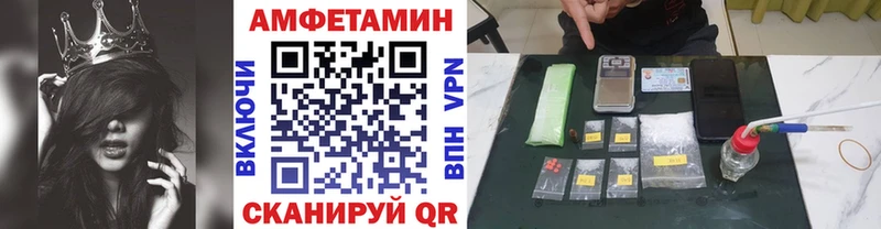 Первитин витя  Кубинка 
