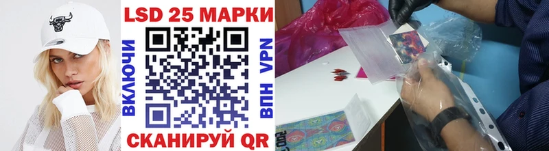 Наркотические марки 1,5мг  Кубинка 