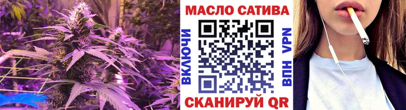 Дистиллят ТГК жижа  Кубинка 