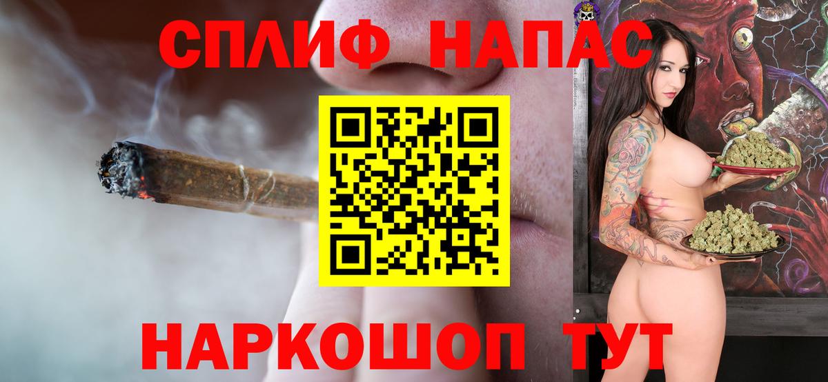 Бошки марихуана OG Kush Кубинка